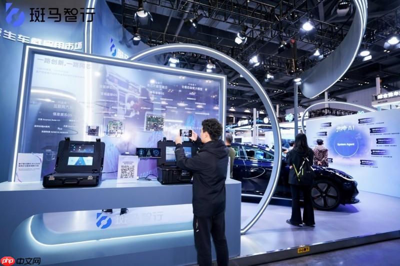 软硬一体、AI牵引斑马智行推动国产心片释放算力效能