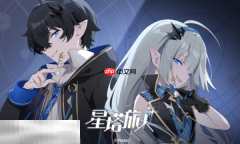 星塔旅人怎么换绑 账号换绑步骤及注意事项​