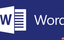word怎么添加字体_word文档添加新字体的方法