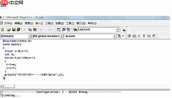 Microsoft visual c++怎么运行-Microsoft visual c++运行的方法