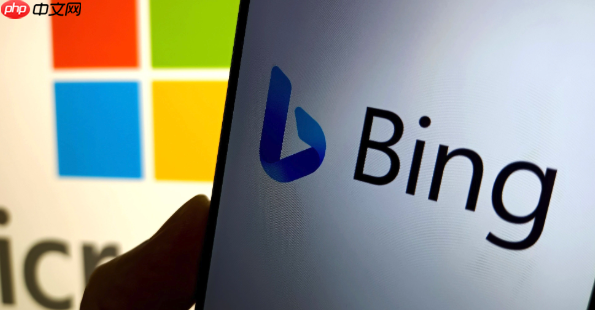 Bing浏览器怎么全网页截图_Bing浏览器全页截图与保存方法