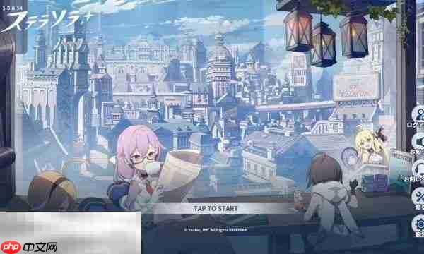 星塔旅人2025最新兑换码大全 星塔旅人兑换码是什么