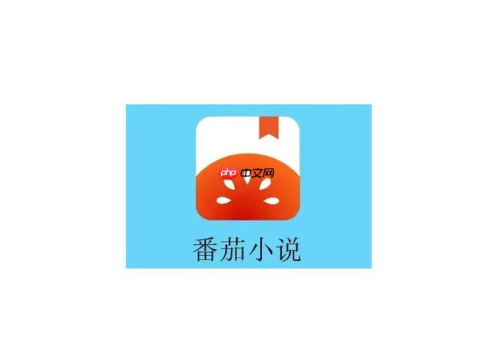 番茄小说怎么批量删除书架书籍_番茄小说书架批量删书操作教程