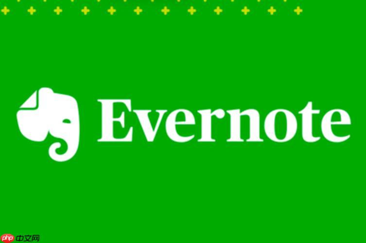 Evernote如何实现快速回顾 Evernote每日回顾的工作流