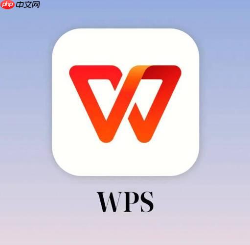wps演示怎么插入视频_wps演示文稿视频插入与播放设置