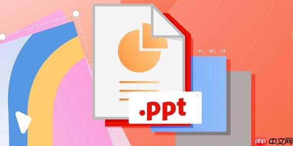 怎样用免费工具做简约PPT_简约风格PPT的免费制作指南