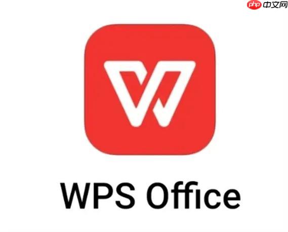 wps文字如何生成目录_wps自动目录生成与更新设置步骤