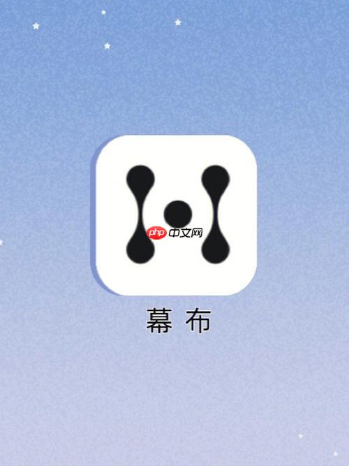 幕布文档打印设置与技巧_幕布打印格式调整与输出优化步骤