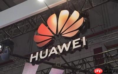 曝华为Mate80系列将全系支持3D人脸解锁 标准版上桌了