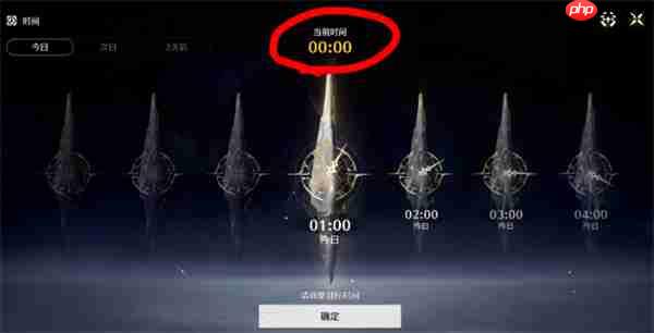 鸣潮2.7嘉贝莉娜隐藏成就该怎么达成-鸣潮2.7嘉贝莉娜隐藏成就达成条件一览