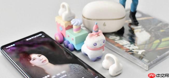 运动通勤两不误！好价无短板的漫步者FitClip Ultra耳夹耳机实测