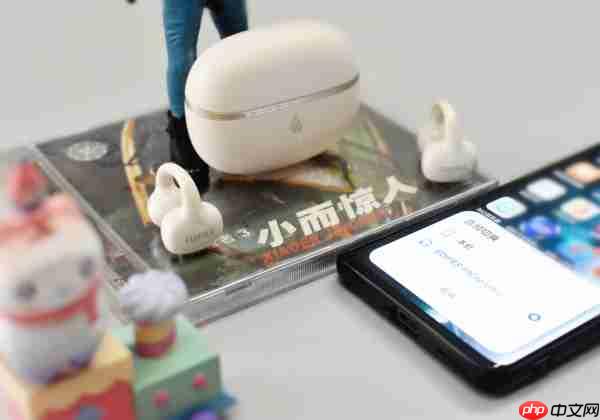 运动通勤两不误!好价无短板的漫步者FitClip Ultra耳夹耳机实测