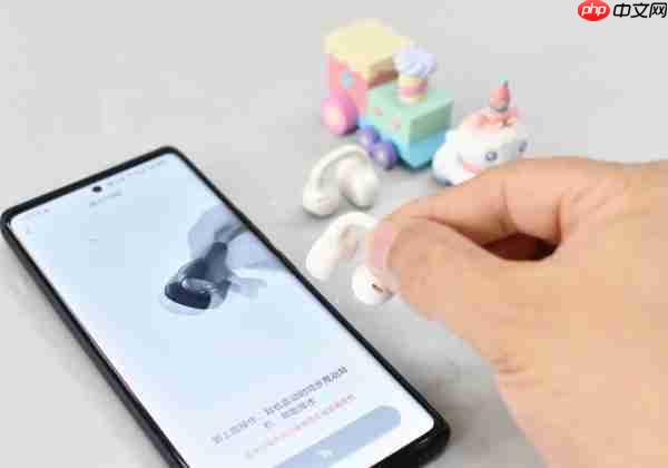 运动通勤两不误!好价无短板的漫步者FitClip Ultra耳夹耳机实测