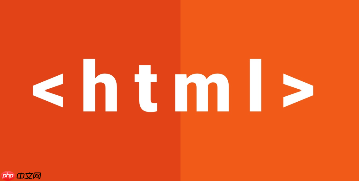 怎么用html插入进度条_html progress标签与自定义样式美化方案