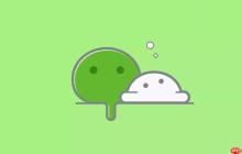 微信如何使用视频号发布_微信视频号发布的编辑指南