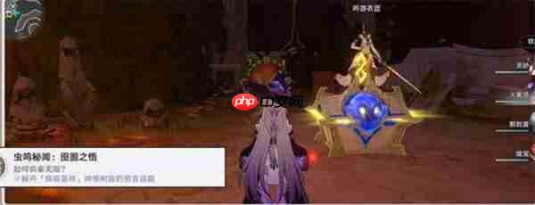 崩坏星穹铁道3.6虫鸣秘闻怎么解谜-崩坏星穹铁道3.6虫鸣秘闻解谜攻略