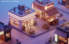 品牌如何通过小程序实现千店千面运营?