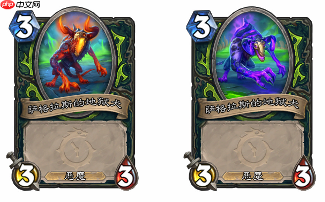 炉石传说穿越时间流恶魔猎手新卡有哪些-炉石传说穿越时间流恶魔猎手新卡一览