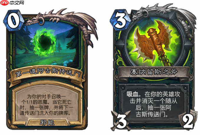 炉石传说穿越时间流恶魔猎手新卡有哪些-炉石传说穿越时间流恶魔猎手新卡一览