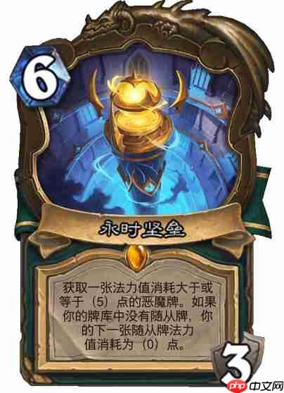 炉石传说穿越时间流恶魔猎手新卡有哪些-炉石传说穿越时间流恶魔猎手新卡一览