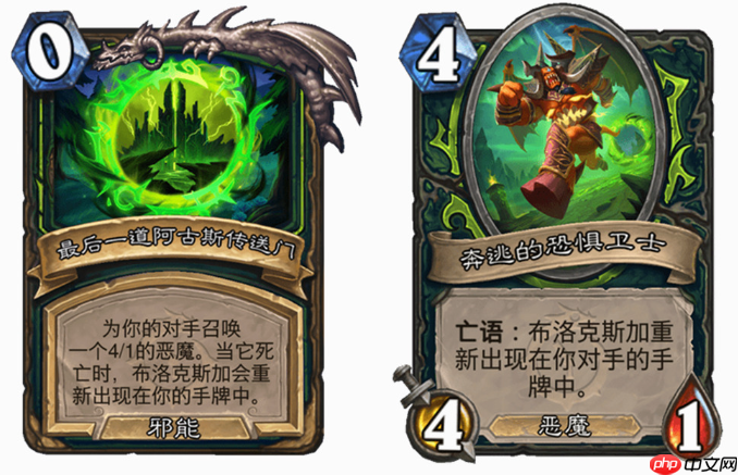 炉石传说穿越时间流恶魔猎手新卡有哪些-炉石传说穿越时间流恶魔猎手新卡一览