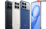 曝红米REDMI还将发布K90 Pro！有望搭载自研玄戒O2？