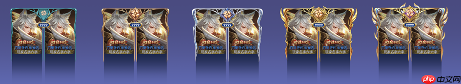 王者荣耀体验服8.5有什么更新-王者荣耀8月5日体验服更新公告