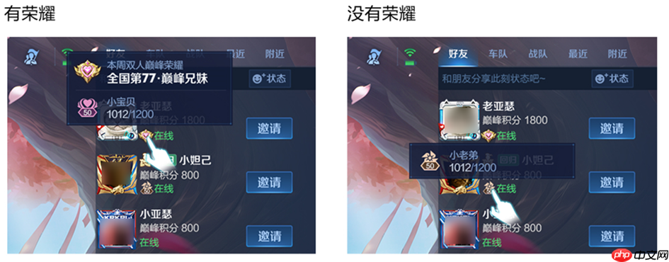 王者荣耀体验服8.5有什么更新-王者荣耀8月5日体验服更新公告