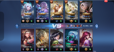 王者荣耀体验服8.5有什么更新-王者荣耀8月5日体验服更新公告