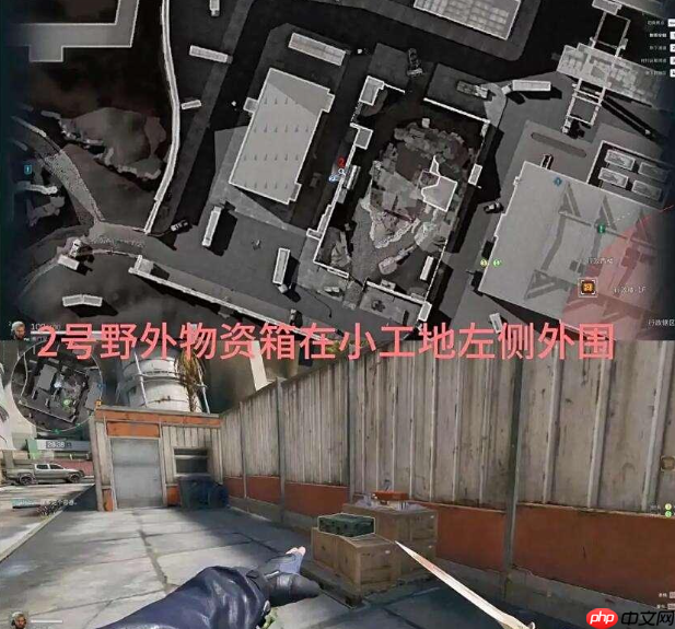 三角洲行动S6赛季兰小登怎么找-三角洲行动S6赛季兰小登13个点位介绍