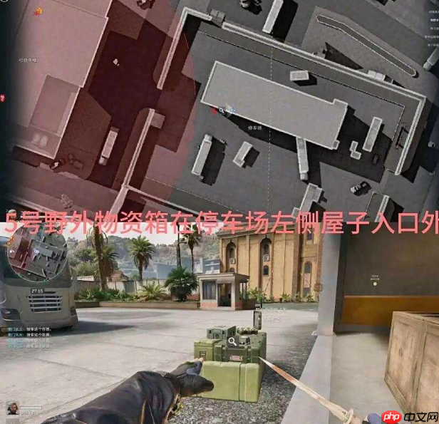 三角洲行动S6赛季兰小登怎么找-三角洲行动S6赛季兰小登13个点位介绍