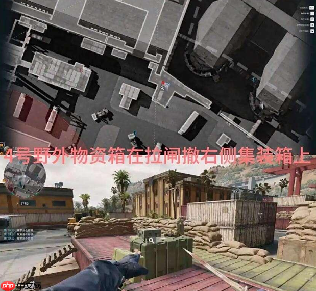 三角洲行动S6赛季兰小登怎么找-三角洲行动S6赛季兰小登13个点位介绍