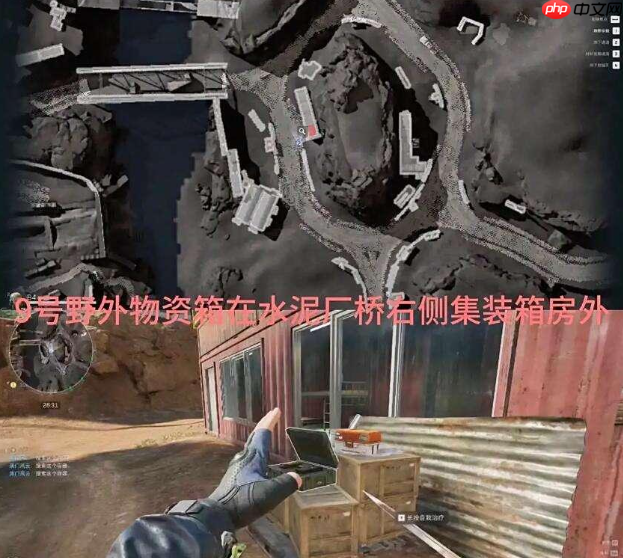 三角洲行动S6赛季兰小登怎么找-三角洲行动S6赛季兰小登13个点位介绍