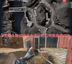 三角洲行动S6赛季兰小登怎么找-三角洲行动S6赛季兰小登13个点位介绍