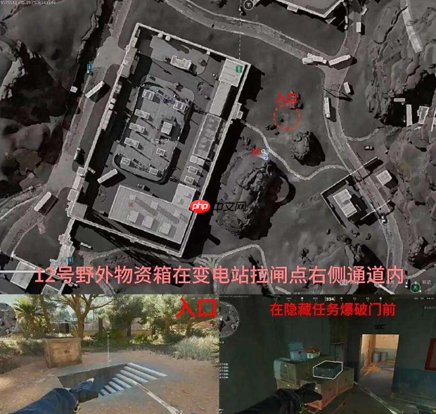 三角洲行动S6赛季兰小登怎么找-三角洲行动S6赛季兰小登13个点位介绍