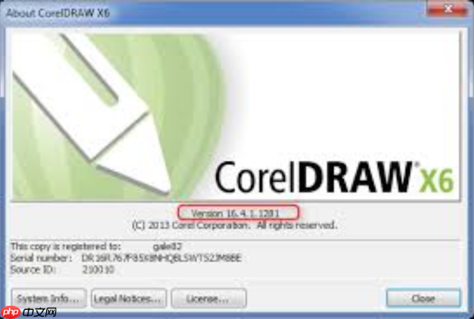 coreldraw x6如何让多个对象沿同一中心点旋转_coreldraw x6变换中心点设置技巧