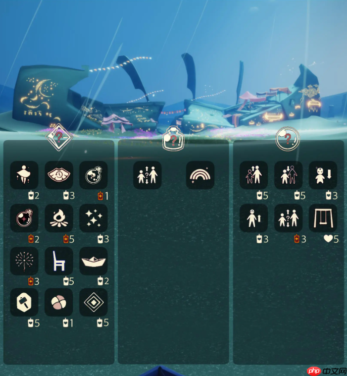 光遇9.22免费魔法是什么-光遇9月22日免费魔法收集攻略