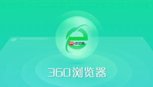 360搜索主页官方网址链接__360搜索官方网站直达地址