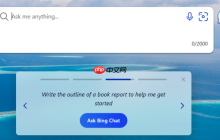 Bing搜索主页入口官网_Bing搜索官方网站地址官方