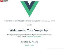 vue调试工具高级用法之代码跳转_点击vue调试工具快速定位组件源码