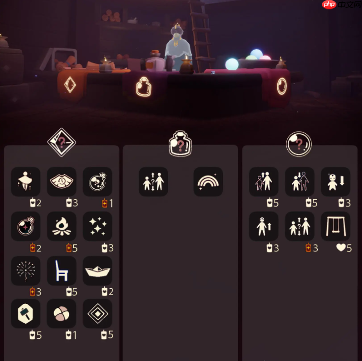 光遇9.24免费魔法是什么-光遇9月24日免费魔法收集攻略