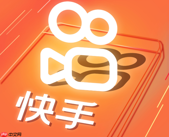 如何使用快手极速版参与节日活动_快手极速版节日活动参与教程