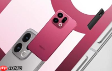 OPPO Find X9 Ultra配置曝光:搭载双大底潜望长焦