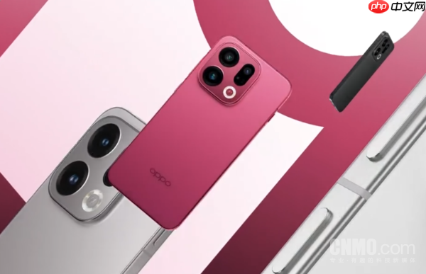 OPPO Find X9 Ultra配置曝光:搭载双大底潜望长焦