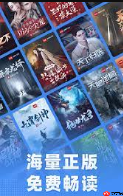 QQ阅读官方在线_QQ阅读官网阅读地址