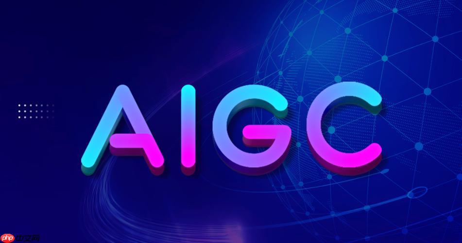 知网免费aigc检测 官网aigc查重入口链接