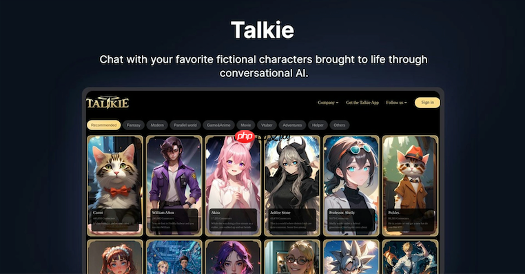 Talkie官方网站链接入口 Talkie智能聊天主页官方直达地址