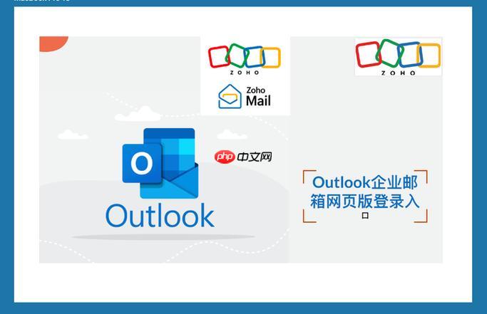 outlook如何管理任务列表_outlook任务列表的优先级排序