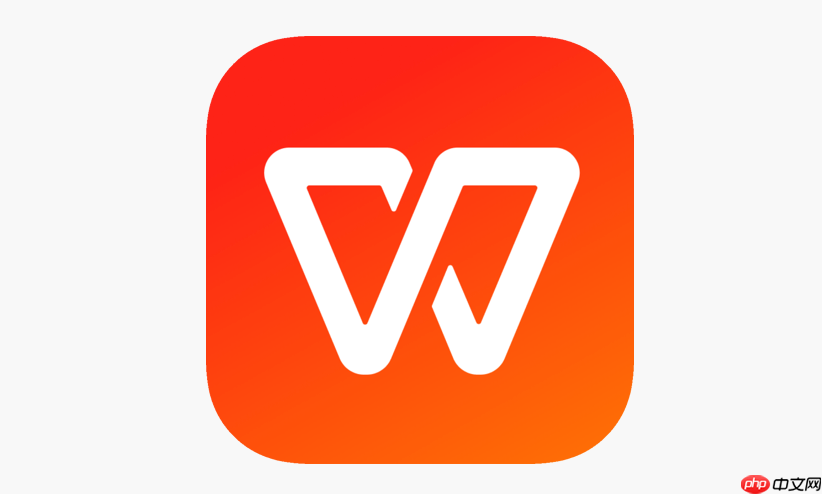 wps2022中如何创建专业文档模板_wps2022文档模板制作的实用技巧