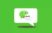 微信如何参与投票活动_微信投票参与的互动组织